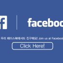 어스케이크 이미지