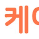 주식회사 케어닥 컨슈머포스트