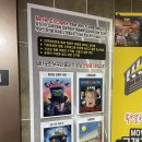 무비이스케이프방탈출 동탄점