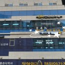 연세엘리베이터(주) 이미지