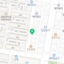 붕어빵1번지 이미지