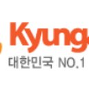 경안사 대구점 네이버블로그