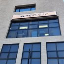 개밥짓는남자 이미지