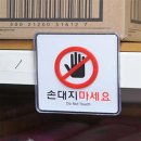 스마일문구 쇼핑하우