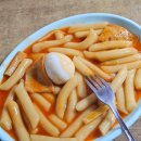 증산역 | 북가좌동 증산역 &#39;맛있는집&#39; 떡볶이 웨이팅 후기