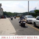 777투어 이미지