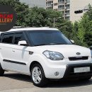 킴스카써비스 이미지