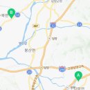 창평제빵소