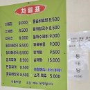 따뜻한 산들바람 이미지