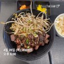 하즈벤 - 아산시 순천향로 22 | 하즈벤