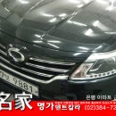 명가덴트 이미지