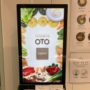 스윗샐러드 이미지