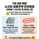 에이톰엔지니어링