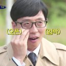 알렉스빈티지