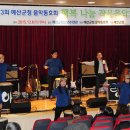 예산군청 충남일보