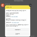 바다파파 이미지