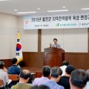 울진유통 이미지