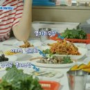 미조설리 이미지