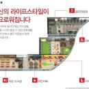 교문골프연습장 이미지