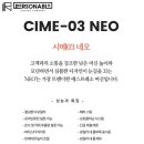 팔육커피