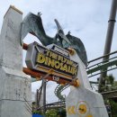 스시마리오 이미지