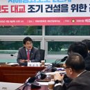 신도의원 이미지