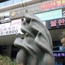 롯데골드로즈ⅱ 이미지