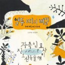비밀