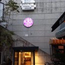 커피빈압구정시티점
