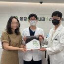 봉담센트럴내과의원 이미지