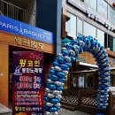 왕코인 노래연습장 이미지