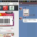 바코드 이미지