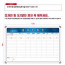대윤환경 이미지