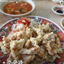 야미푸드 네이버블로그