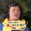 새우와불닭