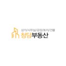 지월부동산공인중개사사무소 이미지