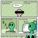 워크래프트3 본좌 장재호 연습썰 이미지