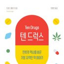 솔깃 이미지