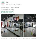 W복싱 이미지