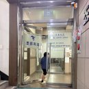 e-조은 치과의원 | 보령 조은치과 어린이 충치 치료 후기