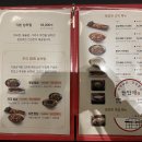 cu편의점 ~ 우리식당 이미지