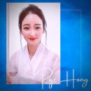 려홍 이미지
