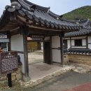 매남3리 네이버블로그
