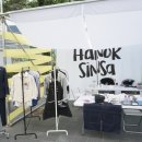 (주)참바이오 이미지