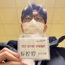 대경홍삼 | [대구시 인턴] :: 후기