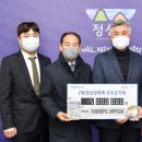 가람엔지니어링 이미지