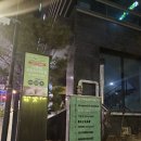 전농세탁 | 지친 일상 속 진정한 휴식, 장안동 마사지 '더풋샵 전농답십리뉴타운점' 발마사지 60분 찐후기