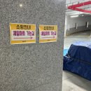 제일식자재마트 네이버블로그