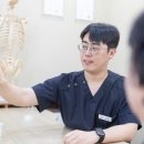 경희다스림한의원 이미지