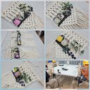 라탄&마크라메 생활공예 이미지